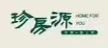 广州珍房源房地产经纪有限公司江燕南路分公司