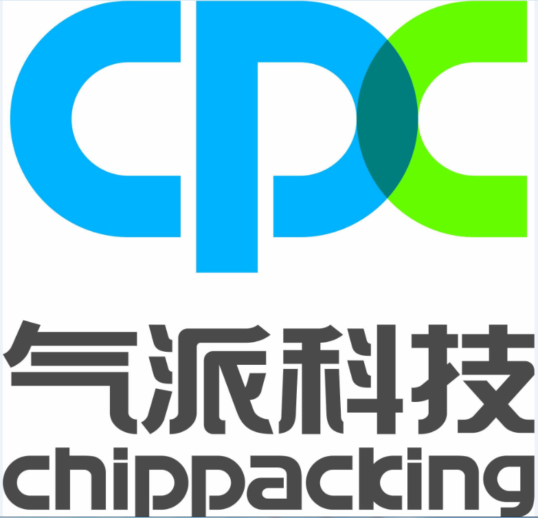 广东气派科技有限公司