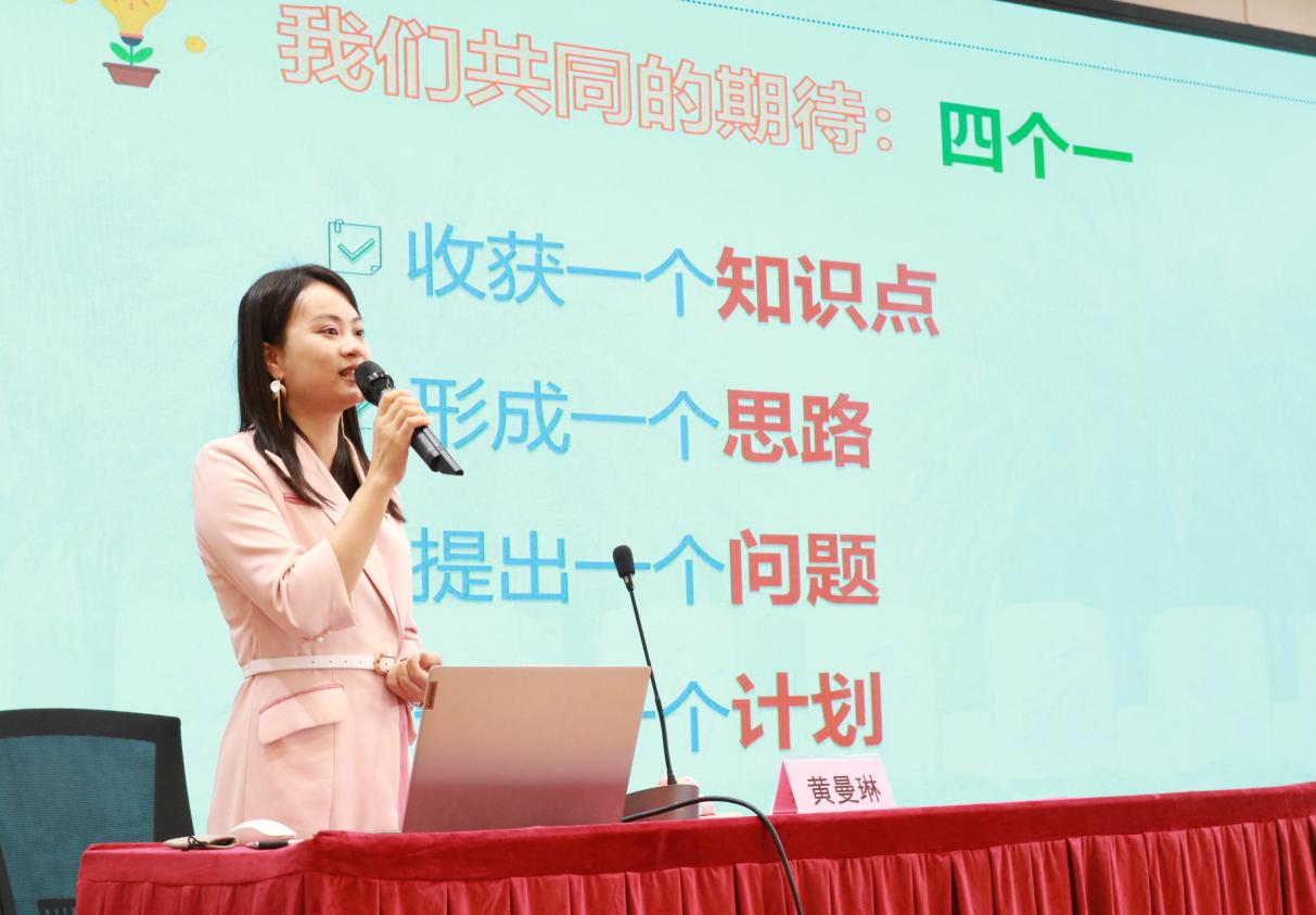 2024年清远市就业指导进校园系列讲座在我校举办