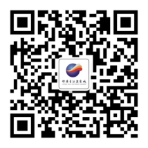 5锦绣香江温泉城公众号.png